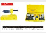 Dual Control PPR Pipe Welding Machine 800w 200-240V , 50HZ For 20mm - 63mm Pipe