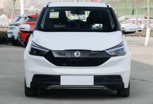 Wholesale 2023 Eveasy EV3 Youth Version 320km New Energy Vehicles MINI Electric EV Car from china suppliers