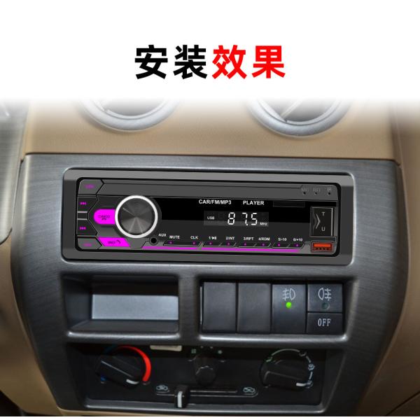 Creatall Ai Smart BT Wireless Car MP3 Player with USB Connection and Radio Positioning New Lossless Music Car Charger Included