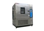 Heat Resistance Cold Resistance Dry Resistance Moisture Resistance Quality