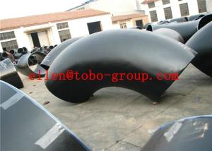 Wholesale TOBO STEEL Group steel composite pipe fittings ASME B16.9, ASME B16.28 from china suppliers