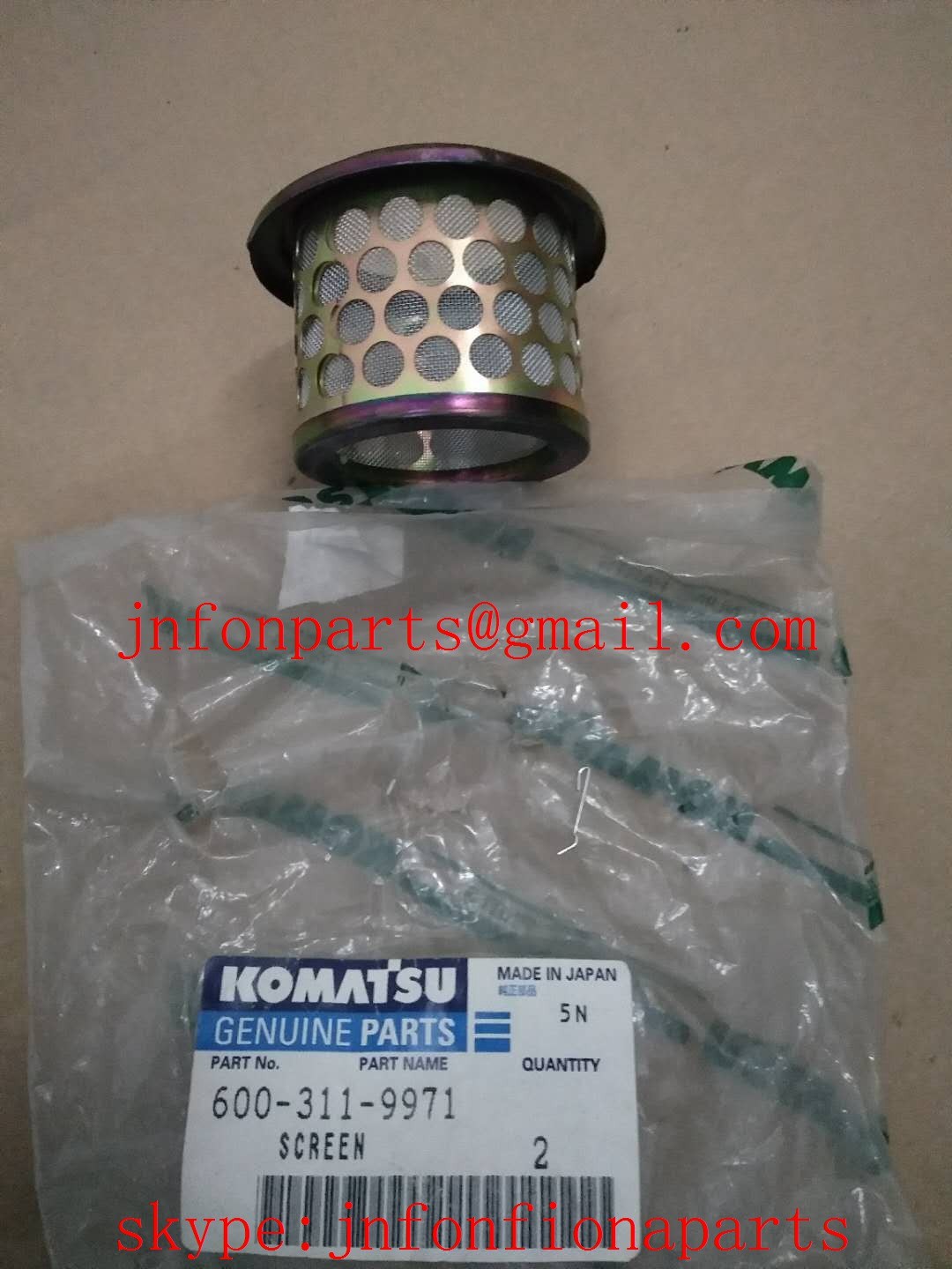 komatsu Screen bulldzoer D65-12 D60-8 excavator PC200-8 screen 600-311-9971