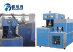 Semi Automatic Jar Blowing Machine , 5 Gallon Bottle Blowing Machine