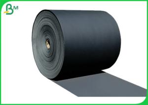 Wholesale Customize Size Virgin Wood Pulp 300GSM 350GSM Black Kraft Paper Roll For Rigid Box from china suppliers