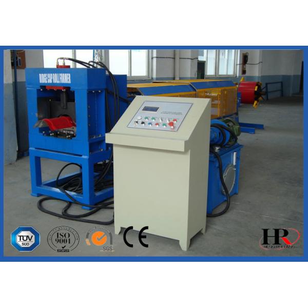 High Speed Tile Roll Forming Machine