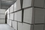 Partition Wall Ceiling Heat Insulation Acoustic Gypsum Board No Pattern 7mm-15mm