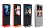 Full HD/4K Outdoor Digital Signage Displays Weather 2500 Nits 43inch