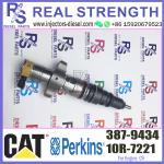 C7 Diesel Fuel Injector HEUI 268-1836 2681836 265-8106 387-9434 238-8901 241