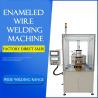 Buy cheap Middle Frequency DC 40KVA Spot Welding Machines For Copper Terminal Lug Wire from wholesalers