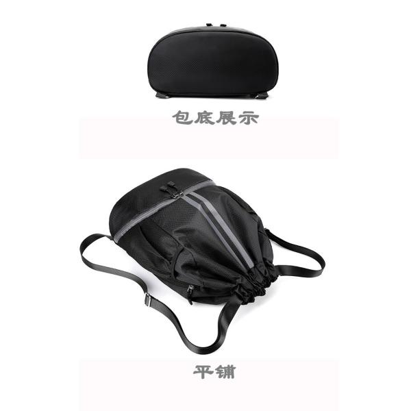 BUNDLE POCKET DRAWSTRING BACKPACK PORTABLE BASKETBALL BAG DRY WET SEPARATION SWIMMING BAG OUTDOOR SPORTS MULTI-FUNCTIONA