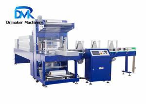 Wholesale Electric Pe Film Shrink Wrap Packaging Machine High Temperature Resistant from china suppliers