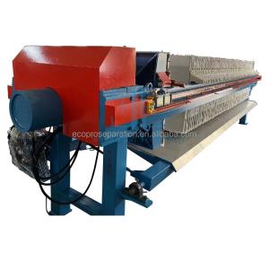 Wholesale 2.2kw Biological Wastewater Treatment Filter Press For Sludge Dewatering from china suppliers