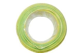 Wholesale 1.5mm 2.5mm Fire Proof Cable Single Core High Temperature Resistant from china suppliers