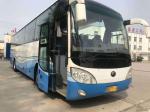 2011 Year 51 Seats LHD Steering Used YUTONG Bus ZK6120 Used Coach Bus Diesel