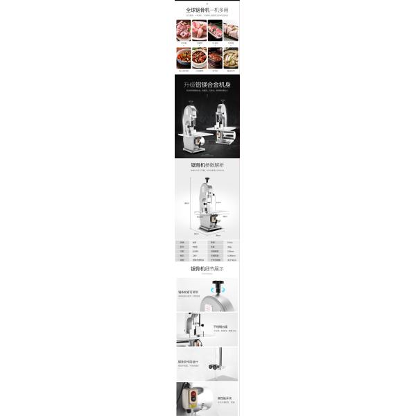 Automatic Commercial Desktop Bone Chopping Machine for Pork Trotters Frozen Meat