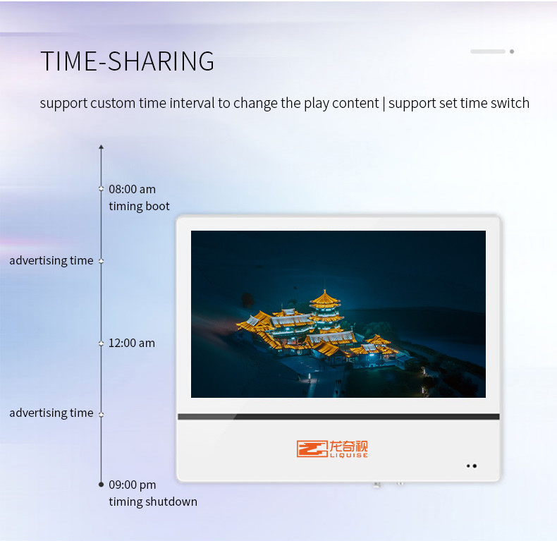 22In LCD LED Advertising Player Smart Network Video Advertising Machine