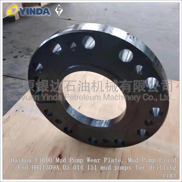 Haihua F1600 Mud Pump Fluid End Wear Plate HH11309A.05.014.151 35CrMo Alloy