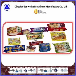 Wholesale Film Feeding Flow Wrapping Machine CPP Horizontal Flow Wrapper Machine from china suppliers