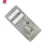 High Quality Solar Cell 60w 15w 20w 80w Road Lighting Pole Lamp Led Solar Street