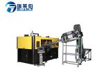 6500 BPH Rotary Blowing Machine , Full Auto PET Bottle Blow Molding Machine