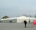 Big Temporary Warehouse Marquee / Aluminum Industrial Storage Tents ABS Wall