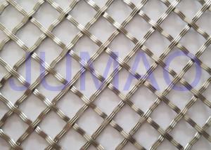 Wholesale 10 Mm Textured Cabinet Grille Inserts , Bright Metal Mesh Panels For Cabinets from china suppliers