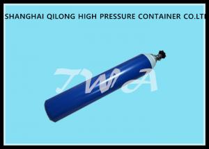 Wholesale High Pressure Medical Oxygen Cylinder Refill 8L 7 KG Gas Cylinder from china suppliers