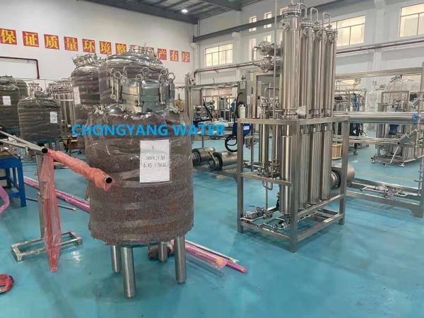 Pharmaceutical Multi Column Distillation Plant Distilled Water Machine WFI