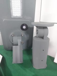 Wholesale SMD 3030 All In One LED Solar Street Light IP65 12V Input Voltage For Highway from china suppliers