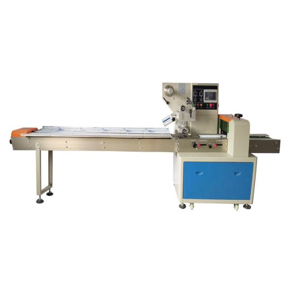 Factory Price Heat Seal Film Automatic Pack Pillow Wrapping Machine Plastic