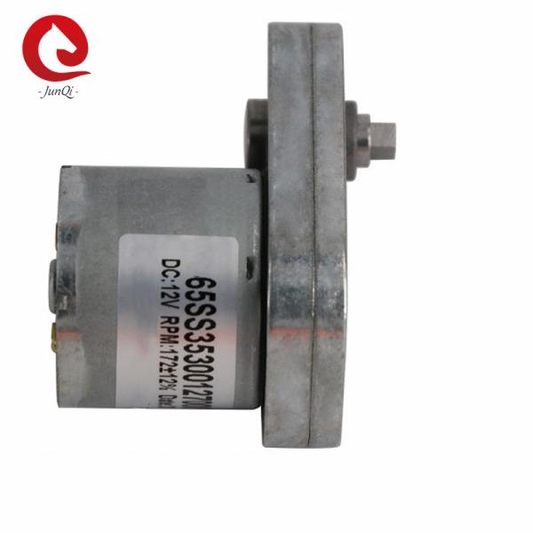65SS3530 DC Gear Reduction Brush Motor Extractor Hood Smart Home Gearbox Motor