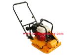 China construction machinery Supplier electric vibratory plate compactor for you