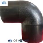 90 Degree Dispenser Elbow Pipe