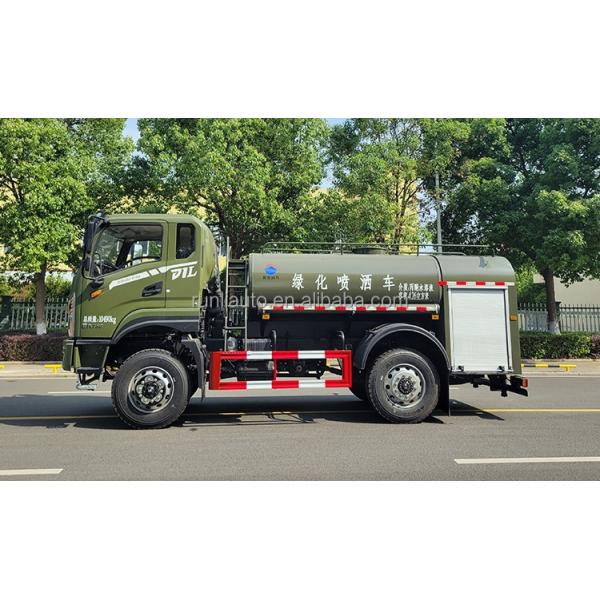 DongFeng 4X4 4wd Off Road Forest Fire Rescue Fire Fighting Truck 4.5CBM Customised