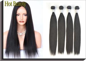 Wholesale Grade 6A Unprocessed Human Hair Weave Smooth Straight Natural Black For Girls from china suppliers