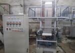 Plastic Roll PE Film Blowing Machine For Garbage Bag , Blown Film Equipment