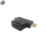 Kico K-GE002 2 in 1 Micro HDTV Mini HDTV to HDTV Male to Famale Adapter Gender