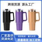 BPA Free Custom Logo Steel Vacuum Bottle Leak Proof Eco Friendly Colored Drink