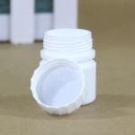 Compact and Durable 30ML Mini Empty Bottle for Medicine Pill Storage in HDPE
