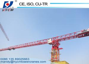 Wholesale 2020 New Manufacturer 200m High 18 tons PT7532 Flat Top New Construction Tower Cranes with Low Price from china suppliers