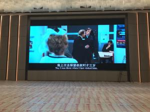 Wholesale Cree / Epistar Chip Indoor LED Video Wall For Conference Room from china suppliers