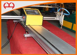 Wholesale Light Duty Portable CNC Cutting Machine , CNC Tube Cutting Machine 50HZ / 60HZ 220v from china suppliers