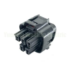 Wholesale 5 Pin MG641521-4 Auto Gasoline Oil Pump Assembly Plug Female Waterproof Connector from china suppliers