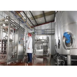 Wholesale Large Capacity Milk Pasteurization Equipment , UHT Yogurt Processing Line from china suppliers
