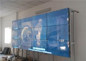 Wholesale Studio Room 55&quot; 1080P LCD Broadcast Video Wall Display Super Narrow Bezel 700 Nits from china suppliers