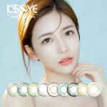 Oem Lime Green Werewolf Contact Lenses 14.5mm For Dark Eyes