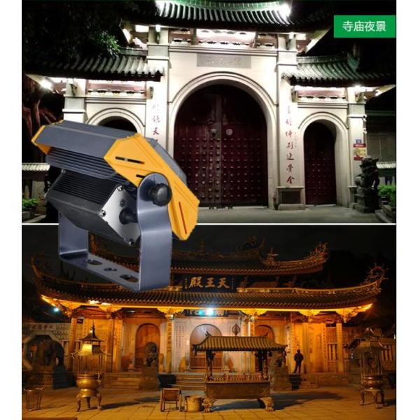 high quality Red green green blue yellow 50W60W led cob flood light led Tunnel lamp120-140LM/W with Bridgelux AC85-265V