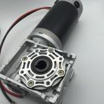 NMRV.90 ZYT DC Electric Worm Gear Motor 12V High Torque 1.68A