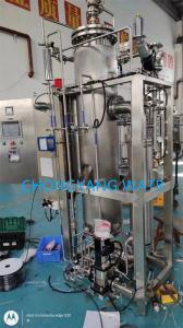 Wholesale Disinfection Sterilization Pharmaceutical Pure Steam Generator Process Flow Diagram from china suppliers