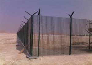 Wholesale 358 Clearview Security Wire Fencing Panels 2000mm x 2515mm 4.00mm x 76x12.7mm High Density Mesh from china suppliers